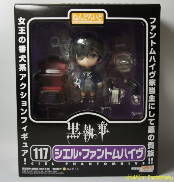 Nendoroid Ciel +FRETE