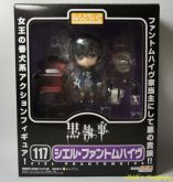 Nendoroid Ciel +FRETE